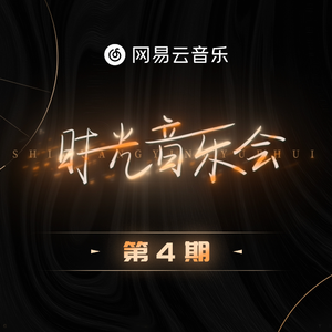 美艳yin荡狐妖采补榨干
