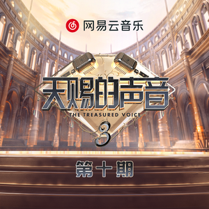 美艳yin荡狐妖采补榨干
