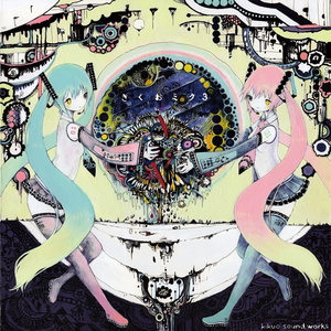 美艳yin荡狐妖采补榨干
