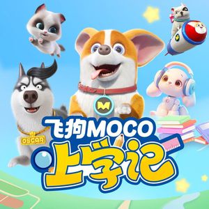 美艳yin荡狐妖采补榨干
