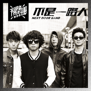 美艳yin荡狐妖采补榨干
