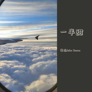 美艳yin荡狐妖采补榨干
