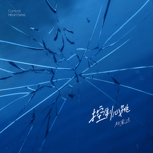 美艳yin荡狐妖采补榨干
