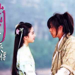 美艳yin荡狐妖采补榨干
